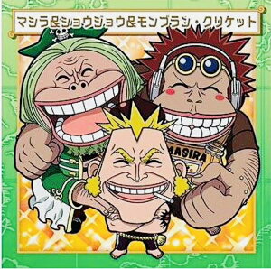 yܖJzs[X@ONE PIECE@SW7-18}V&VEVE&u NPbg N ɂӂ߁[ s[XCV[EGn[XLOG.7yo_Cz