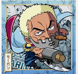 【内袋未開封】ワンピース　ONE PIECE　SW1-20 モーガンN にふぉるめーしょん ワンピース大海賊シールウエハース【バンダイ】