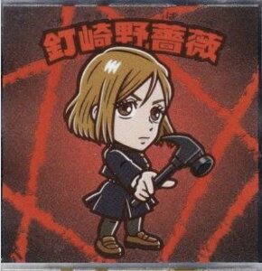 p}`R2@ザ@No.11 BKN(̂΂)be@rbN}