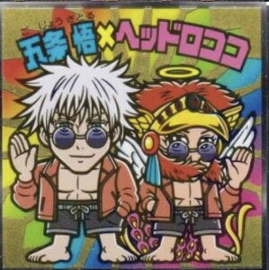 p}`R2@ザ@S1 ܏×wbhRRbe@rbN}