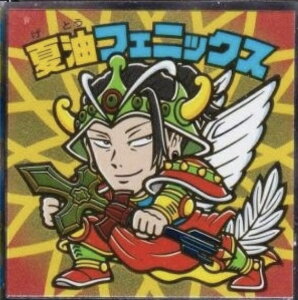 ��p����}���`���R2�@���ザ���������@S4 �Ė��t�F�j�b�N�X���b�e�@�r�b�N���}��