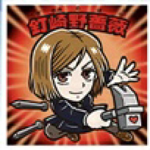 p}`R@No.3@BKN(̂΂)@ザ@be@rbN}