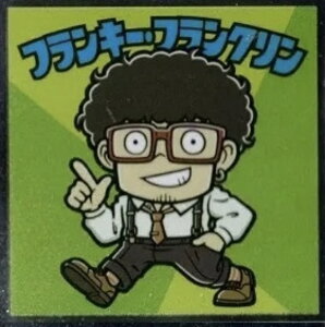 XpCt@~[}`RNo.5 tL[EtNbe@rbN}ySPY×FAMILYz