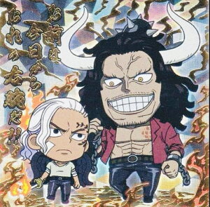 yܖJzs[X@ONE PIECE@SW7-S2 JChEAxSEC ɂӂ߁[ s[XCV[EGn[XLOG.7yo_Cz