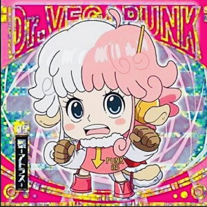 yܖJzs[X@ONE PIECE@SW8-12 Dr.xKpN 05 AgXSRɂӂ߁[ s[XCV[EGn[XLOG.8yo_Cz