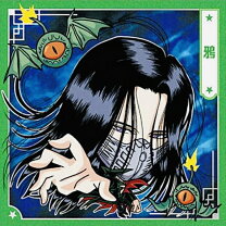 楽天市場】幽遊白書 鴉（ホビー）の通販