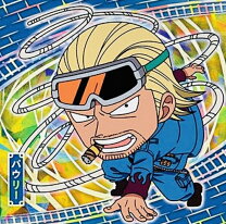 楽天市場】パウリー ワンピース ONE PIECEの通販