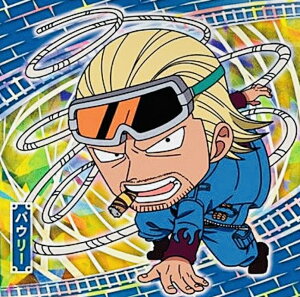 yܖJzs[X@ONE PIECESW9-19 pE[SRɂӂ߁[ s[XCV[EGn[XLOG.9yo_Cz