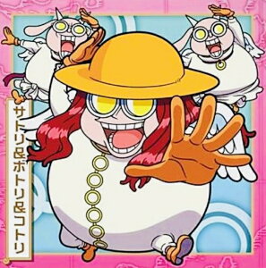 yܖJzs[X@ONE PIECE@SW7-22 TgzgRg Nɂӂ߁[ s[XCV[EGn[XLOG.7yo_Cz