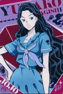 yܖJzWW̊Ȗ`@No.06 RݗRԎqyLN^[J[hz@_Ch͍ӂȂ EGn[Xyo_CzyukakoyEGn[XJ[hz