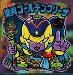 hS{[}`R@уS[ft[U@-24@be@rbN}yAz