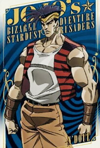 yܖJzWW̊Ȗ`@No.08 hD[ yLN^[J[hz@X^[_XgNZC_[X EGn[Xyo_CzyEGn[XJ[hz