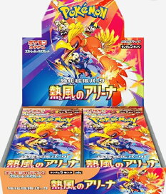 楽天市場】【外箱なし】ドラゴンクエスト ボトルキャップセレクション1 