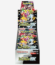 楽天市場】box シャイニートレジャーの通販