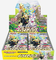楽天市場】ポケモンカードゲーム ソード&シールド 強化拡張パック 