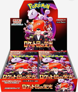 XJ[bg&oCIbg gpbN Pbgc̉h BOX |PJ[hQ[ VNt J 