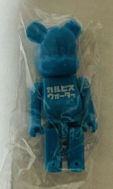 【未開封】BE＠RBRICK　ベアブリック　50％　「カルピス」ブルー CALPIS B@003 夏コイ キャンペーン品　カルピスウォーター