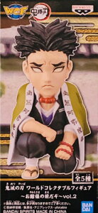 yJzSł̐n@߂̂₢΁@ߖ׍s(Ђ߂܂傤߂)@[hRN^utBMA@[R@`ٗl̑O`vol.2@ovXg