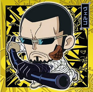 yܖJzs[X@ONE PIECE@SW8-30 FS R ɂӂ߁[ s[XCV[EGn[XLOG.8yo_Cz