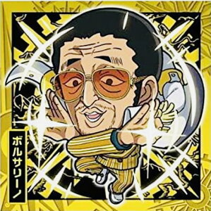 yܖJzs[X@ONE PIECE@SW2-11 {T[m R ɂӂ߁[ s[XCV[EGn[XLOG.2yo_Czyz