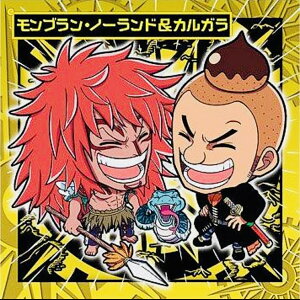 yܖJzs[X@ONE PIECE@SW7-26 uEm[h&JK R ɂӂ߁[ s[XCV[EGn[XLOG.7yo_Cz