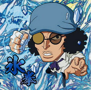 yܖJzs[X@ONE PIECE@SW10-13 NU SGRɂӂ߁[ s[XCV[EGn[XLOG.10yo_Cz