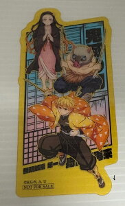 }Hq{ɔVȑP NAJ[hwŁuSł̐nv  |ėxғT 2e WvR~bNXy߂̂₢΁zyzyfz