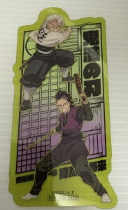 s큕s쌺 NAJ[hwŁuSł̐nv  |ėxғT 2e WvR~bNXy߂̂₢΁zyzyfz