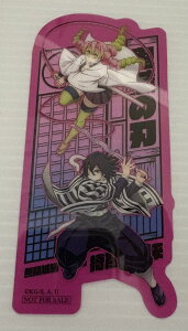 ØIɍm NAJ[hwŁuSł̐nv  |ėxғT 2e WvR~bNXy߂̂₢΁zyz