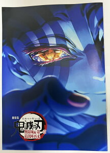 wŁuSł̐nv  |ėx ғT 4e uXyVC^r[ubNv WvR~bNXy߂̂₢΁zyzyғTzyf