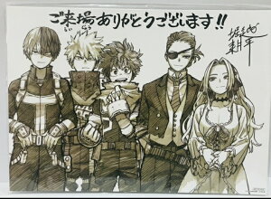 l̃q[[AJf~A@THE MOVIE AlNXg ғT 4e@xzk搶`낵 rWA{[h TNWvyfzyz