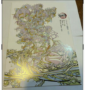 wŁuSł̐nv  |ėx ғT 6e ptbgǖ{`ҁ` WvR~bNXy߂̂₢΁zyzyғTzyfz