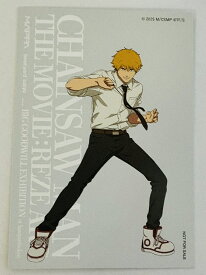 劇場版チェンソーマンレゼ編デンジ 大交流展 オリジナルKVアートカード【reze】【chainsawman】