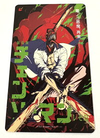 劇場版チェンソーマンレゼ編ムビチケ 使用済みチケット 【chainsawman】