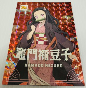 }HqRW}R{J[h Sł̐n WvR~bNXy߂̂₢΁zy˂z