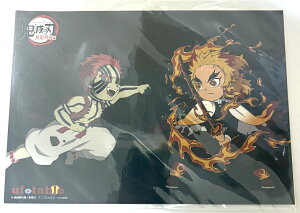 Sł̐n@߂̂₢΁@| @ǎY V[@ԕufotable