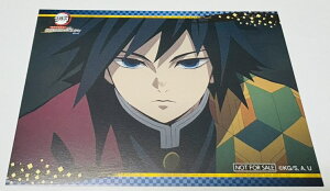 y`E Sł̐n ǂԂQ CXgV[g iRiW^EyQ܁z