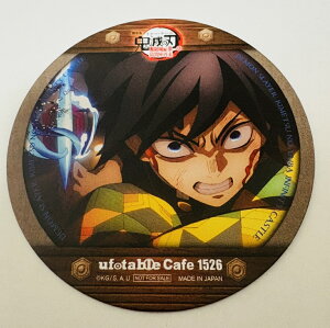 y`E Sł̐n ufotablecafe R[X^[ mxeB WvR~bNXy߂̂₢΁z