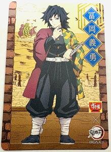 y`E Sł̐n IWiJ[h uSł̐n×Ɓv