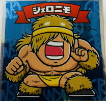 楽天市場】キン肉マン シール ビックリマンの通販