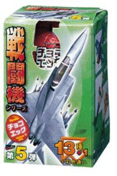 楽天市場】フルタ チョコエッグ 戦闘機シリーズ 第5弾 S5-S X-29A 