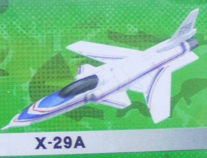 楽天市場】フルタ チョコエッグ 戦闘機シリーズ 第5弾 S5-S X-29A 