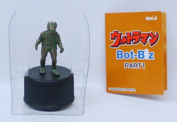 楽天市場】ウルトラマン Bot-Biz PART1 ラゴン ブラシVer. 株式会社 