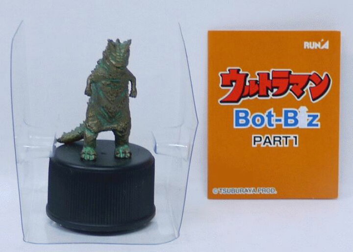 楽天市場】ウルトラマン Bot-Biz PART1 ベムラー ブラシVer. 株式会社 