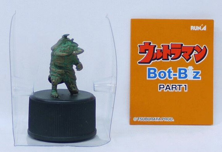 楽天市場】ウルトラマン Bot-Biz PART1 アントラー ブラシVer. 株式 