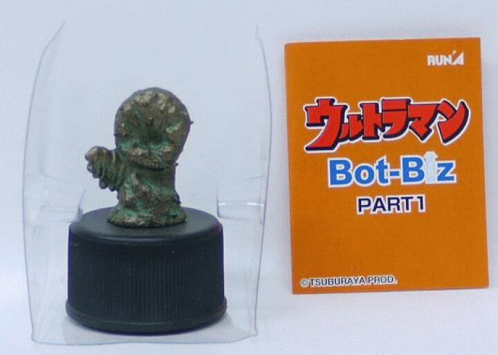 楽天市場】ウルトラマン Bot-Biz PART1 グリーンモンス ブラシVer 