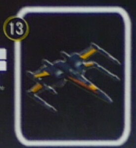 t^@`RGbO@X^[EEH[Y2@STAR WARS@13@XECOEt@C^[@i|[E_p@j@yX^[EH[Yz