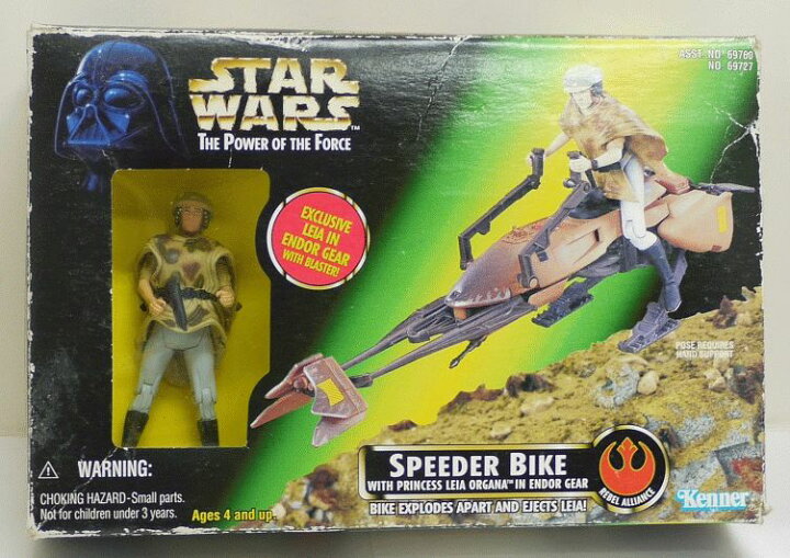 楽天市場】【箱にダメージ・未使用品】STAR WARS スター・ウォーズ 