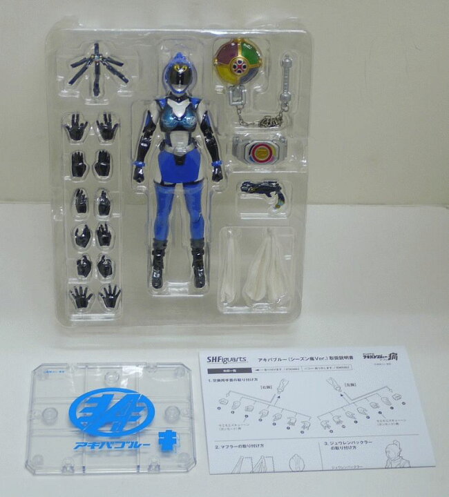 楽天市場】【開封品】非公認戦隊アキバレンジャー シーズン痛 S.H. 