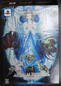 【ゲームディスク無し】PS3版　ファイナルファンタジーXIV: 新生エオルゼア コレクターズエディション　スクウェアエニックス